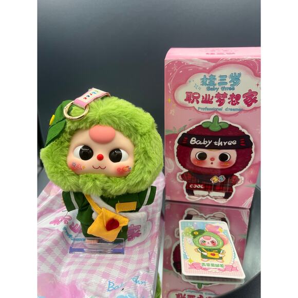 Baby Three DURIAN WRITER CONFIRMED Professional Dreamer BB3 - Picture 1 of 6